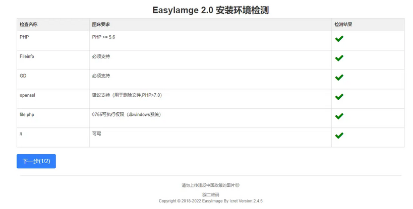 ad1a1b718320250914201151