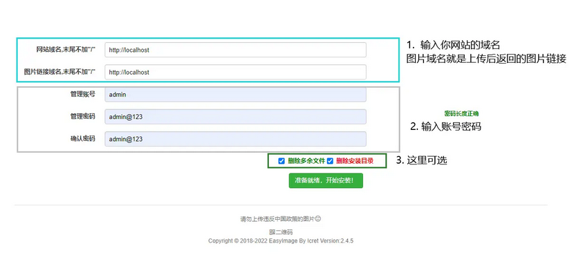 ad1a1b718320250914201205
