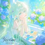 雾岛的头像-晚染'blog